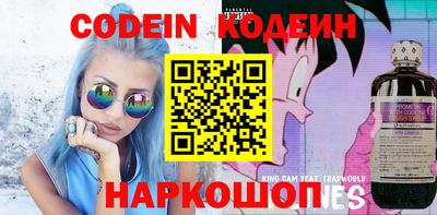 соль курить ск Дубна