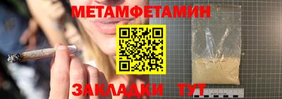 apvp Донской
