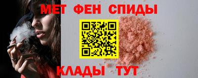 соль курить ск Дубна