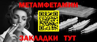 apvp Донской