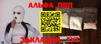 MDMA Балаково