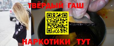 MDMA Балаково