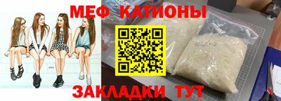 соль курить ск Дубна