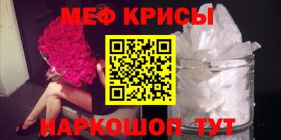 марки lsd Донецк