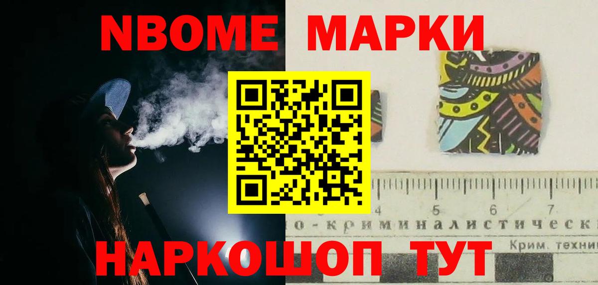 Лсд 25 экстази ecstasy  ЛСД экстази ecstasy  LSD-25 экстази  Иваново 