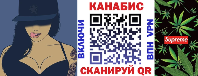 цены   Иваново  Бошки Шишки гибрид 